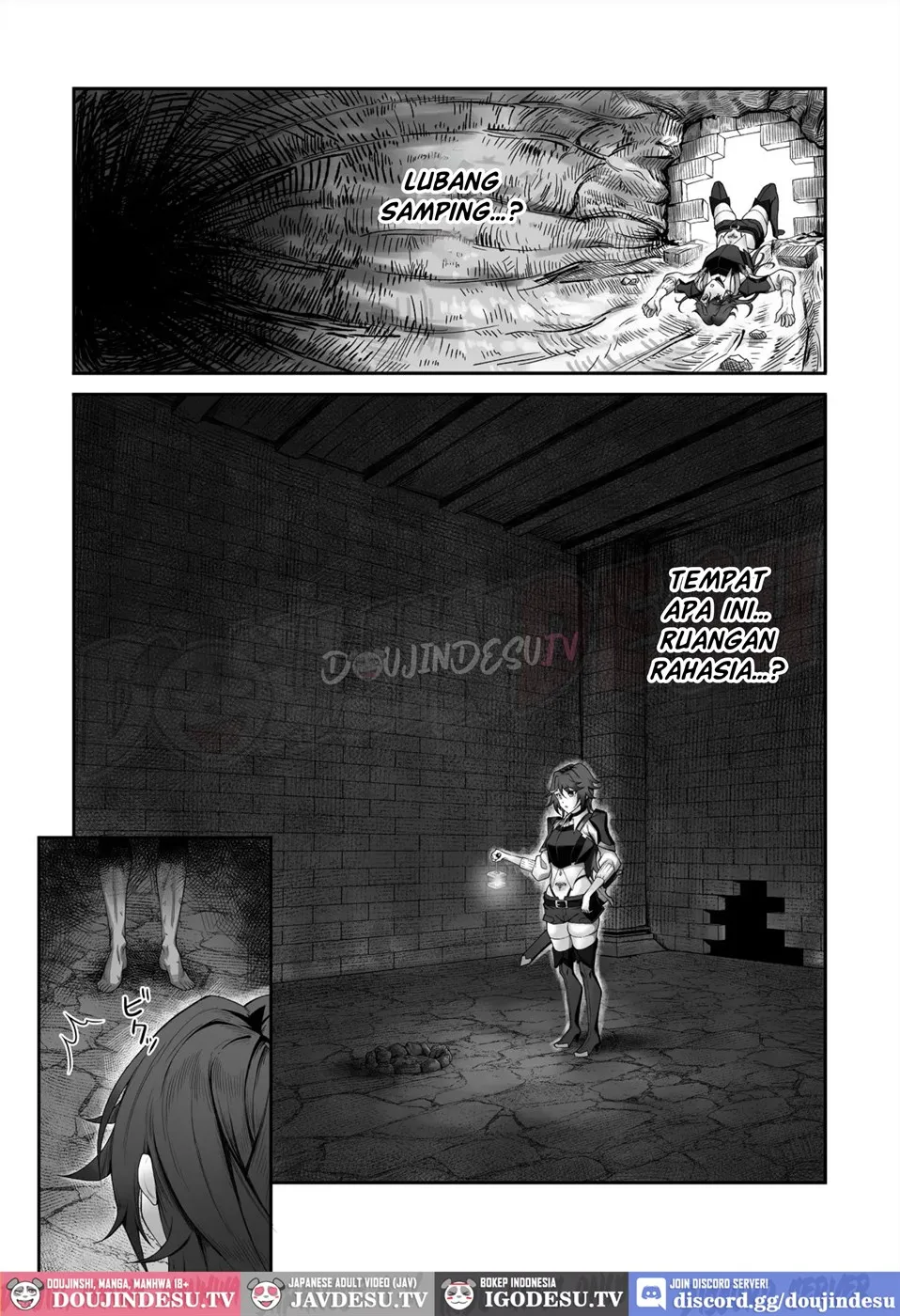 Inmon o Fuyo Sareta kara Goblin o Tsukatta Hanashi - Page 9